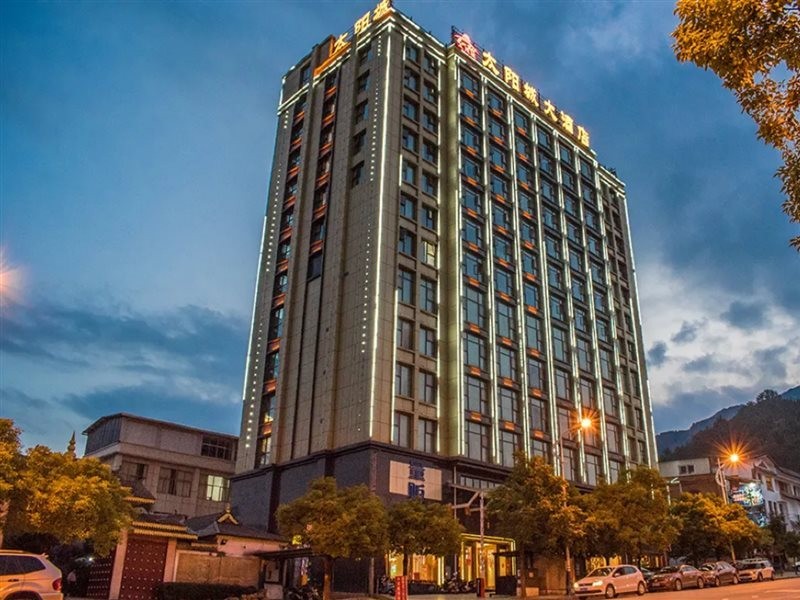 Taiyangcheng Hotel 12/24