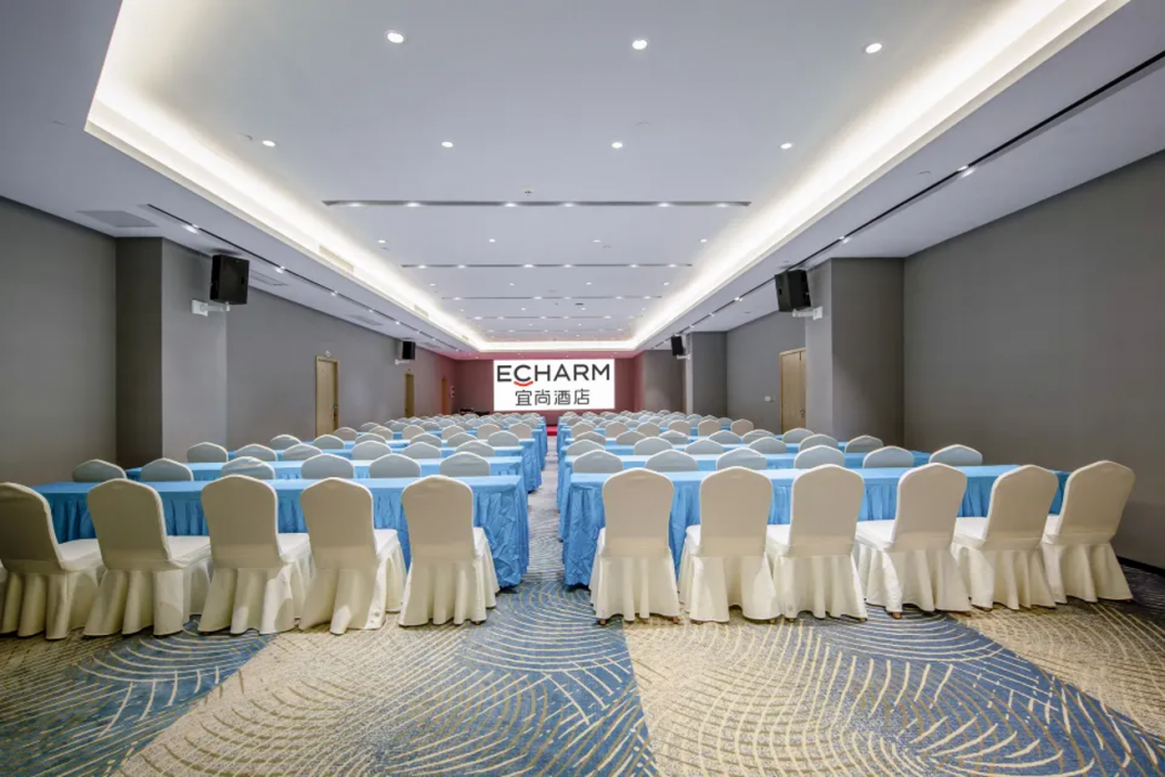Echarm Hotel (Pingnan Central Square) 20/38