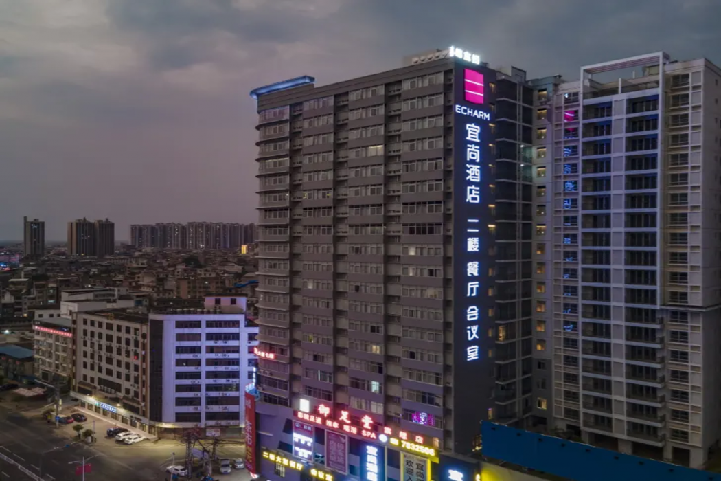 Echarm Hotel (Pingnan Central Square) 2/38