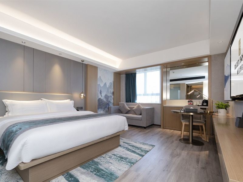 Rezen Hotel Bonsoir Changsha City Government 21/48
