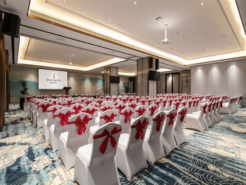 Rezen Hotel Bonsoir Changsha City Government 34/48