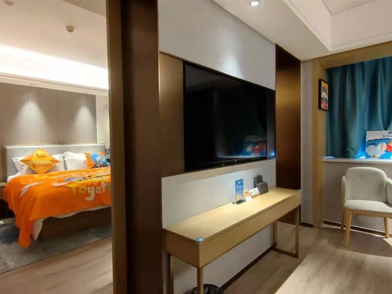Rezen Hotel Bonsoir Changsha City Government 28/48
