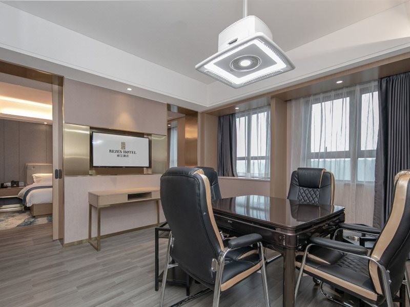 Rezen Hotel Bonsoir Changsha City Government 27/48