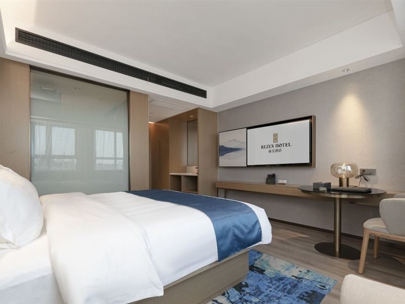 Rezen Hotel Bonsoir Changsha City Government 24/48