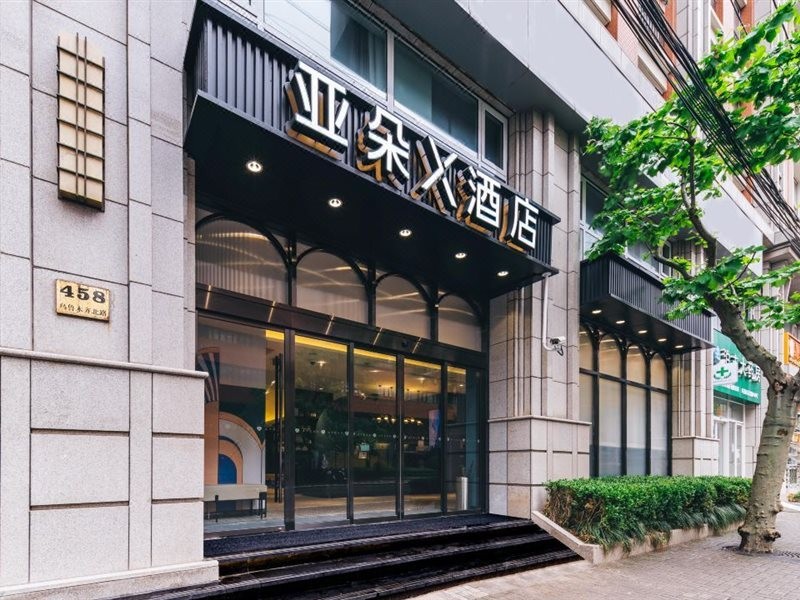Atour X Hotel (Shanghai Jingan Temple) 写真3