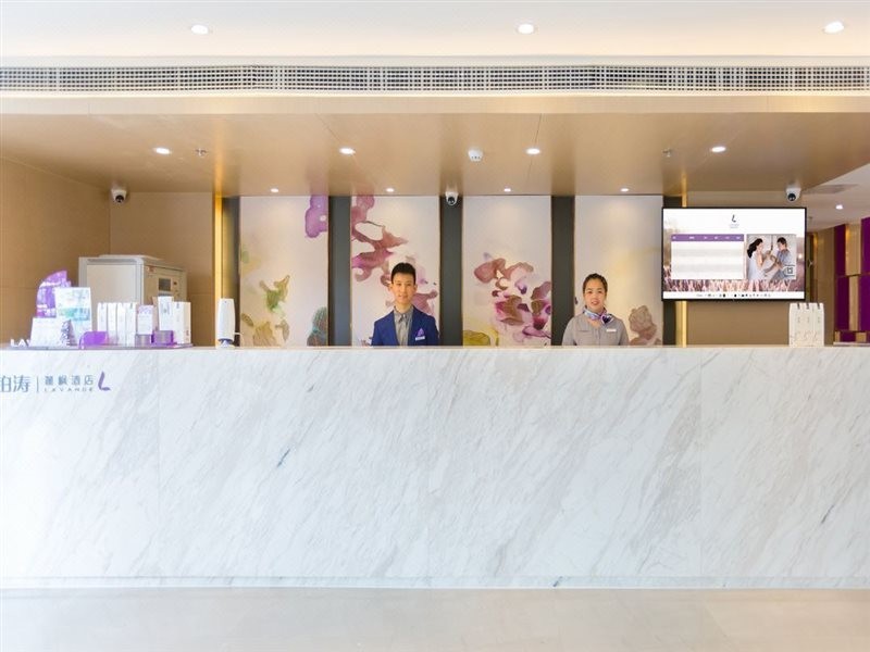 丽枫酒店(Lavande Hotel) 图片3