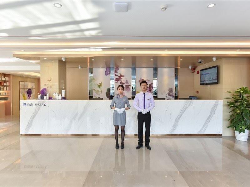 ラヴァンドホテル(北京上地西三旗橋東) 写真3