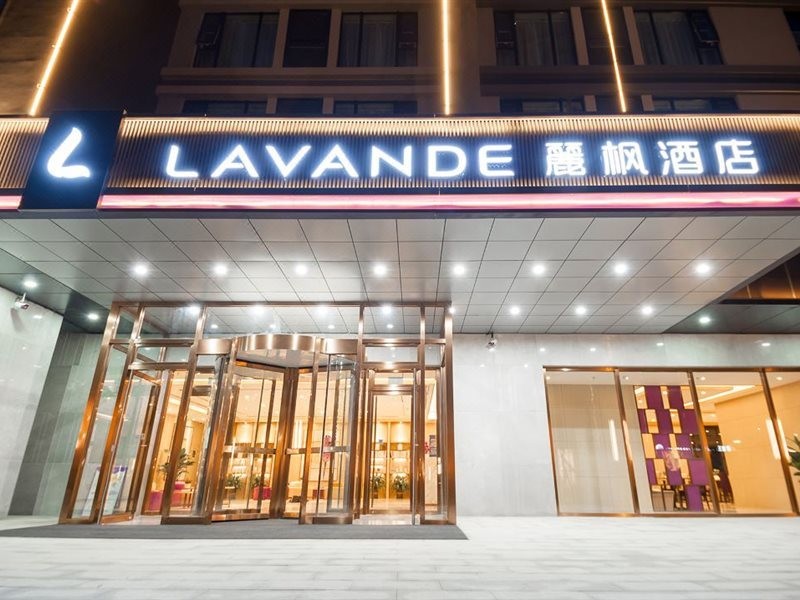 Lavande Hotel (Beijing Changyang Metro Station) photo2