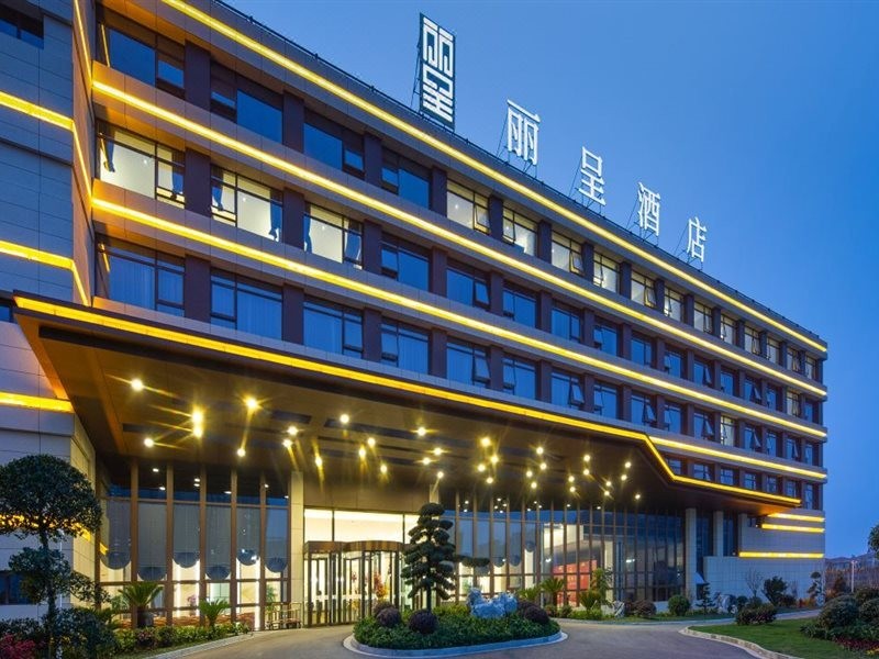 Rezen Hotel Huibinlou Taizhou 13/43