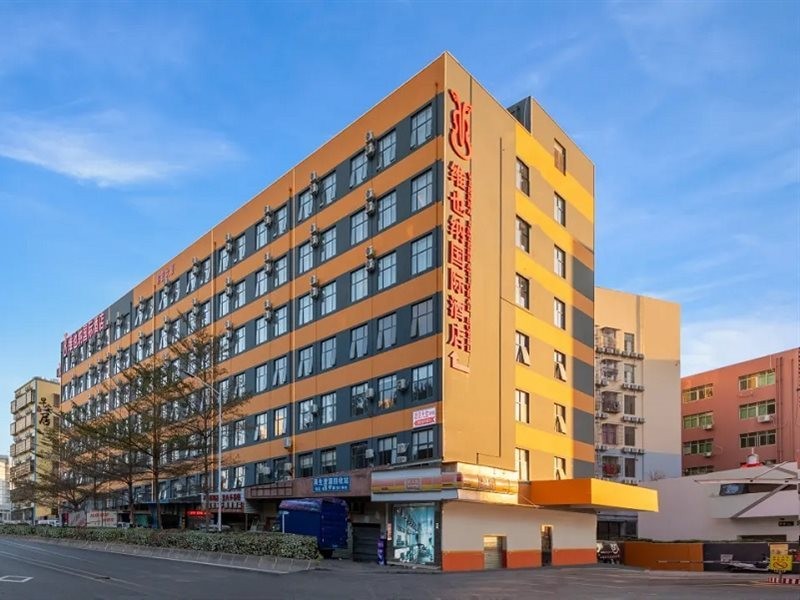 ウィーン インターナショナルホテル（深圳職業学院店） 写真2