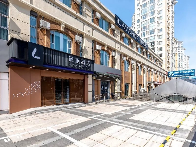 ラヴァンドホテル(北京南駅公益西橋地下鉄駅店) 写真2