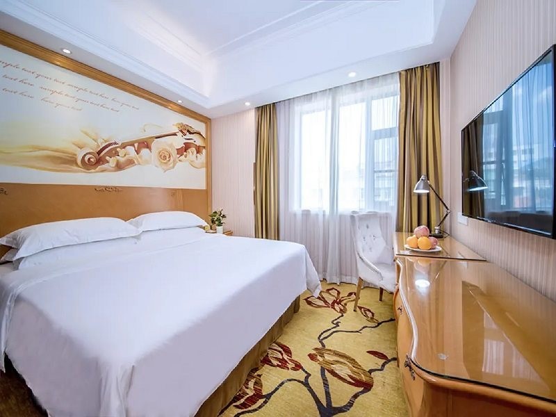 Vienna 3 Best Hotel (Wuhan Huanghelou Hubu Alley) 写真3