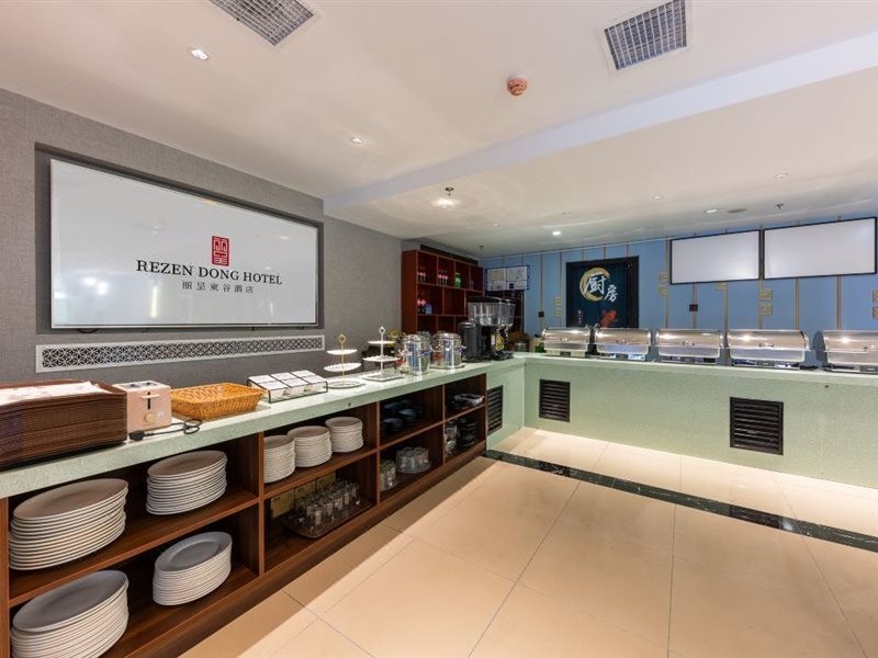 Rezen Dong Hotel (Hangu Branch, Binhai New Area, Tianjin) 29/40