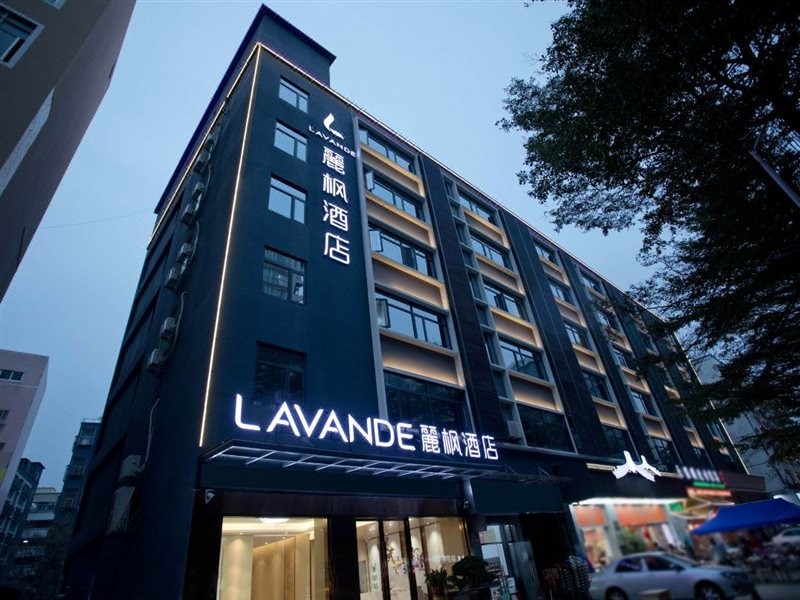 ラヴァンドホテル(深圳西麗地下鉄駅) 写真2