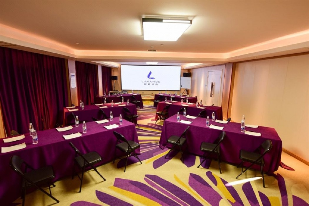 Lavande Hotel (Beijing Yizhuang Development Zone) 42/58