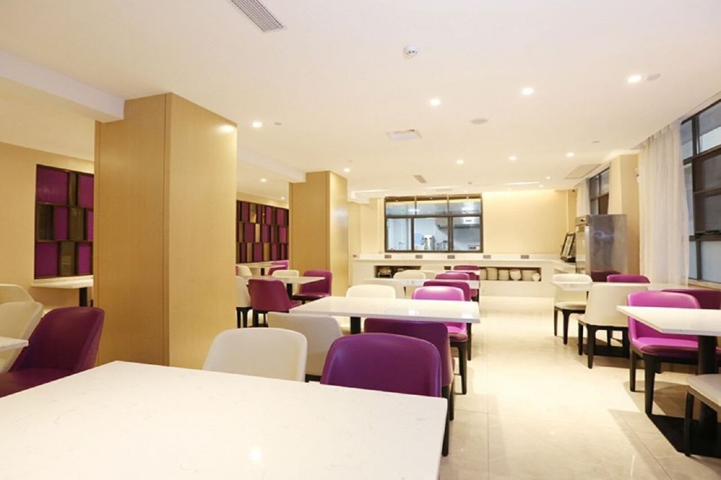 Lavande Hotel (Guangzhou Zoo, Huanghuagang Metro Station) photo5