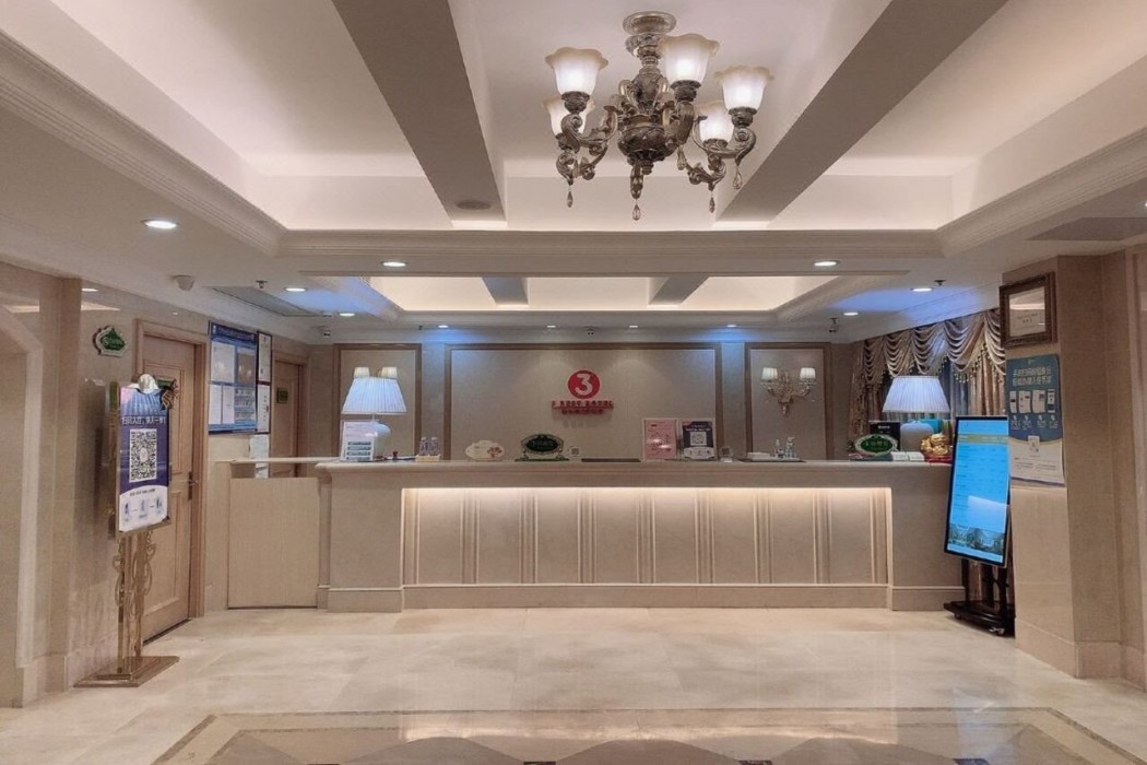 维也纳3 Best酒店广州Jichang路Wanda广场(Vienna 3 Best Hotel (Guangzhou Jichang Road Wanda Plaza))(Vienna 3 Best Hotel (Guangzhou Jichang Road Wanda Plaza)) 图片2