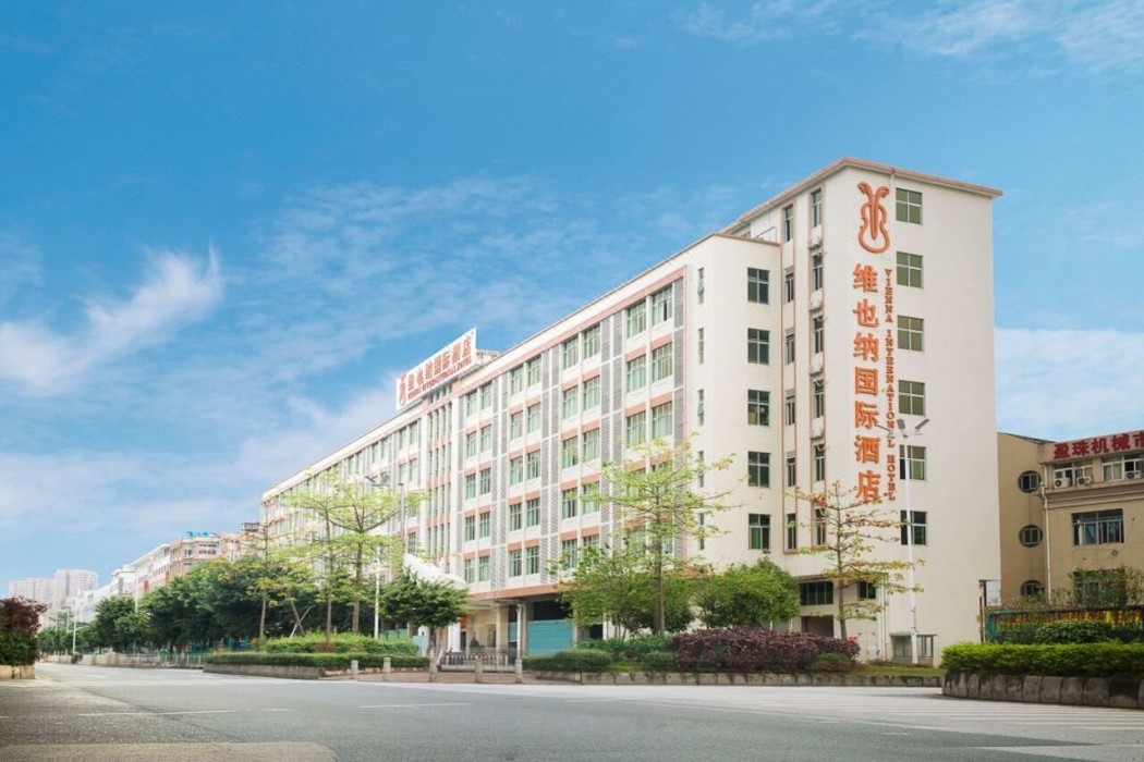 Vienna International Hotel (Guangzhou Tianhe Olympic Sports Dongpu) photo2