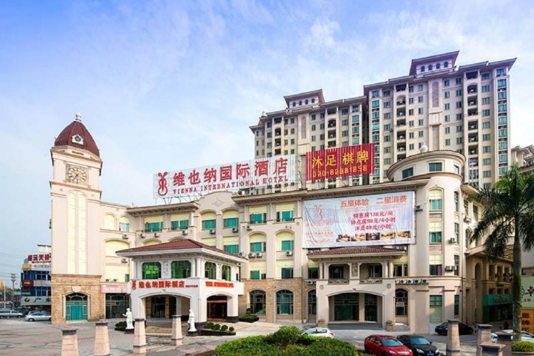 Vienna International Hotel (Guangzhou Xintang Niuzaicheng) photo2