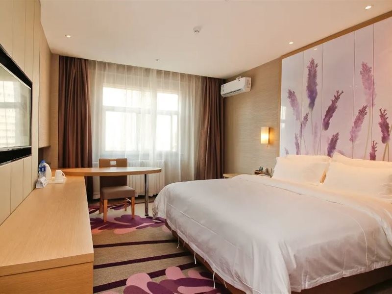 Lavande Hotel (Xi'an Weiyang Longshouyuan Metro Station) photo4