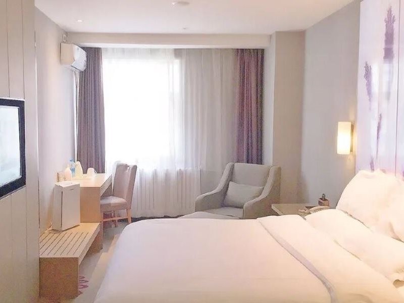 Lavande Hotel (Xi'an Weiyang Longshouyuan Metro Station) photo3
