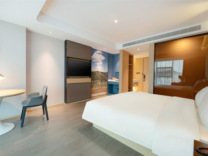 Atour Hotel (Yan An New District Luyi Park) 7/22