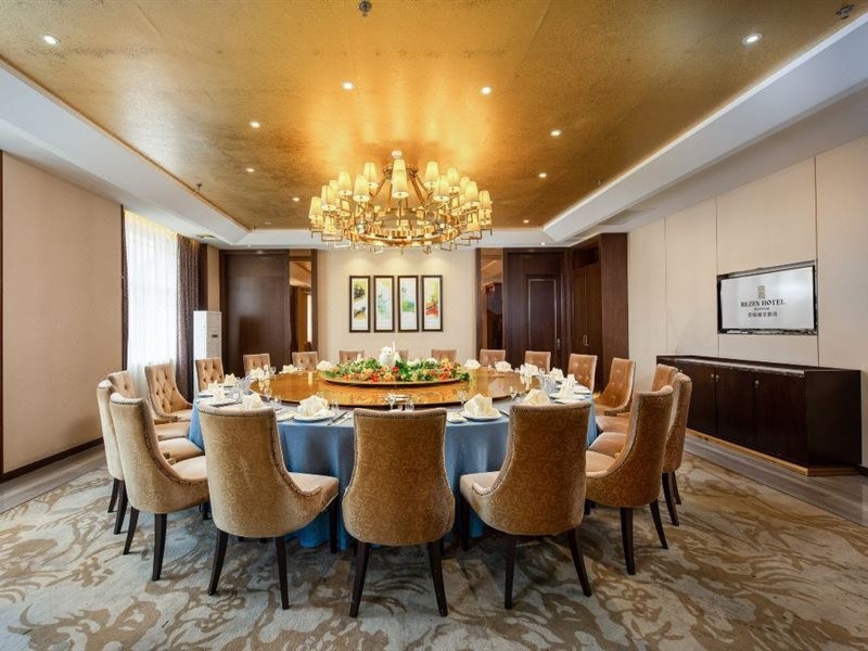 Rezen Hotel Bluewish Zhangjiakou Xiahuayuan 60/78