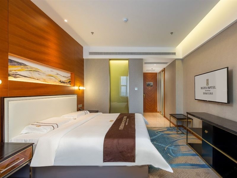Rezen Hotel Bluewish Zhangjiakou Xiahuayuan 47/78