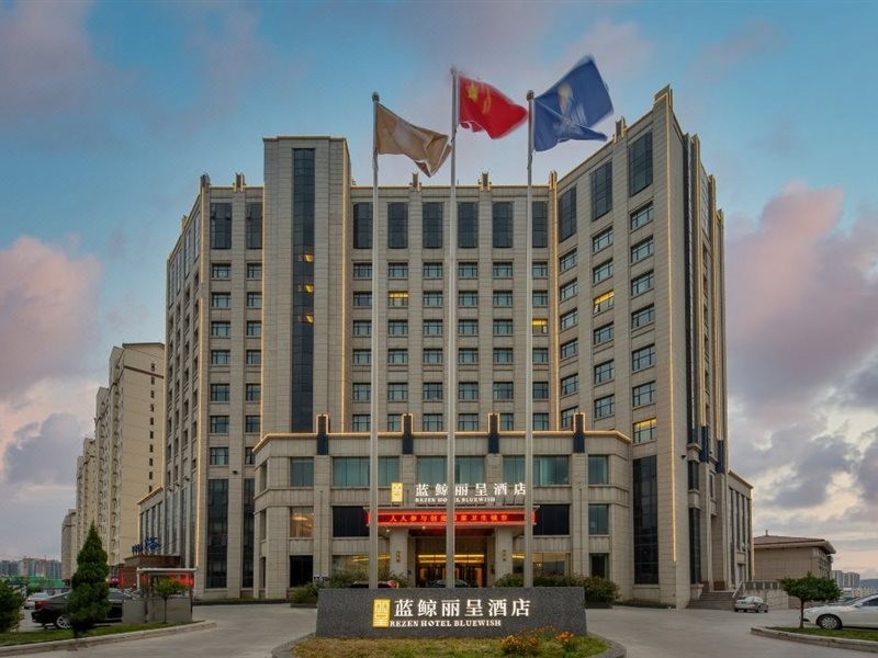Rezen Hotel Bluewish Zhangjiakou Xiahuayuan 40/78