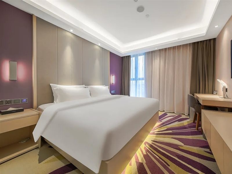 丽枫酒店武汉Guanggu Pedestrian街,Huake MTR站(Lavande Hotel (Wuhan Guanggu Pedestrian Street,Huake MTR Station))(Lavande Hotel (Wuhan Guanggu Pedestrian Street ,Huake MTR Station)) 图片5