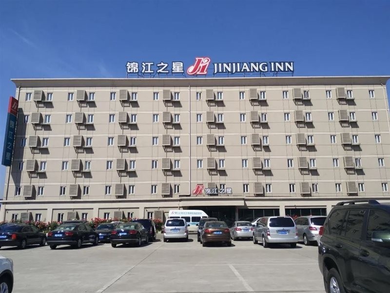 锦江之星酒店北京Capital国际机场, Xinguozhan地铁站(Jinjiang Inn (Beijing Capital International Airport, Xinguozhan Metro Station))(Jinjiang Inn (Beijing Capital International Airport, Xinguozhan Metro Station)) 图片2