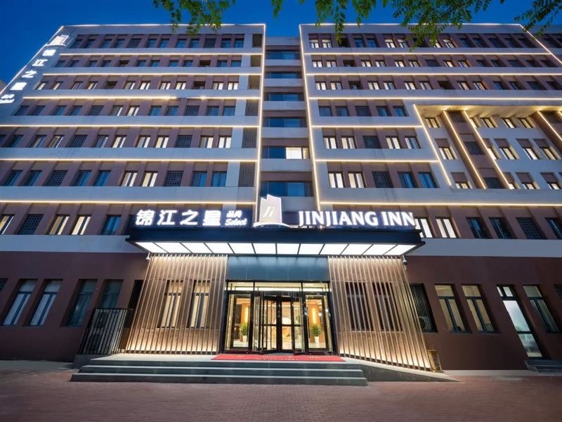 Jinjiang Inn (Tianjin Konggang) photo2