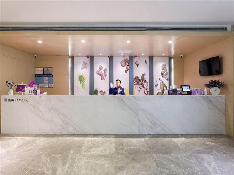 Lavande Hotel (Tianjin Zhongbei Avenue) 写真3