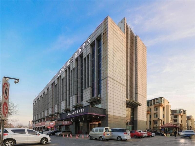 Lavande Hotel (Tianjin Zhongbei Avenue) 写真2