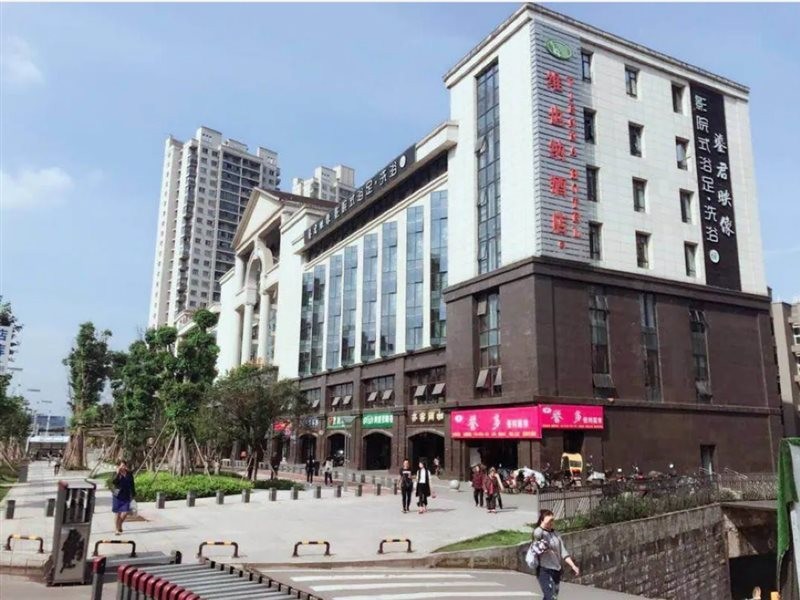 Vienna Hotel (Chongqing Changshengqiao Metro Station) photo2