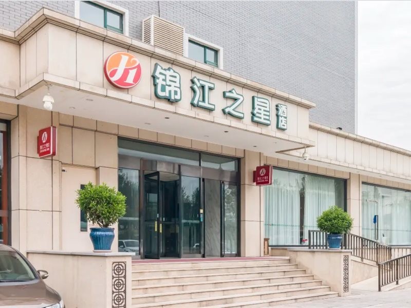 Jinjiang Inn(Beijing Wukesong photo2