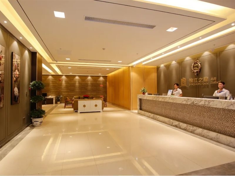 Jinjiang Inn Select (Xi'an East Second Ring Xinjiamiao Metro Station) 写真3
