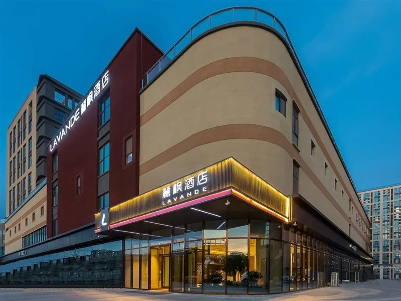 ラヴァンドホテル(北京房山大学城店) 写真2