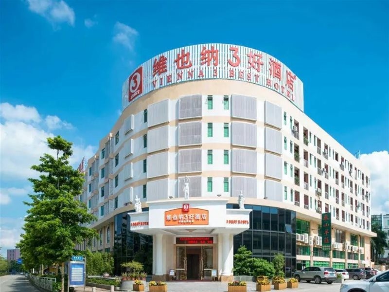 Vienna 3 Best Hotel (Shenzhen Pinghu Fumin Road) photo2