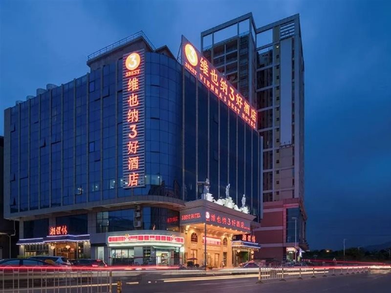 VIENNA 3BEST HOTEL (Shapu Avenue) photo1