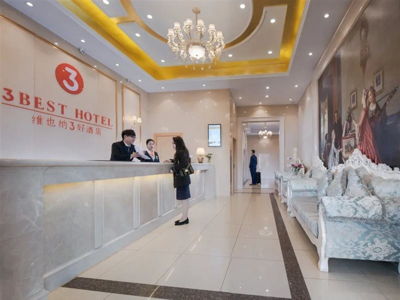 Vienna 3 Best Hotel (Tianjin Zhongxin Eco-City) photo5