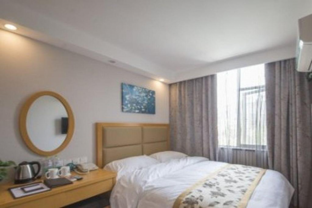 Greentree Inn Zaozhuang Tengzhou Xueyuan East Road Guiheyuan Hotel 17/49