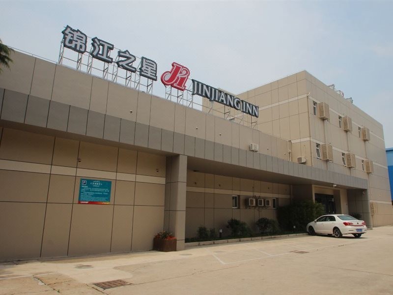 Jinjiang Inn (Shanghai Youyi Road) photo2