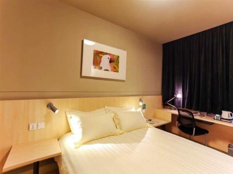 Jinjiang Inn (Shanghai Youyi Road) photo5