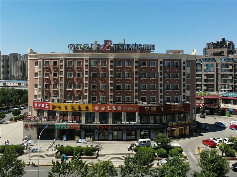 锦江之星酒店天津Haiyang Hi tech Zone(Jinjiang Inn (Tianjin Haiyang Hi-tech Zone))(Jinjiang Inn (Tianjin Haiyang Hi-tech Zone)) 图片2