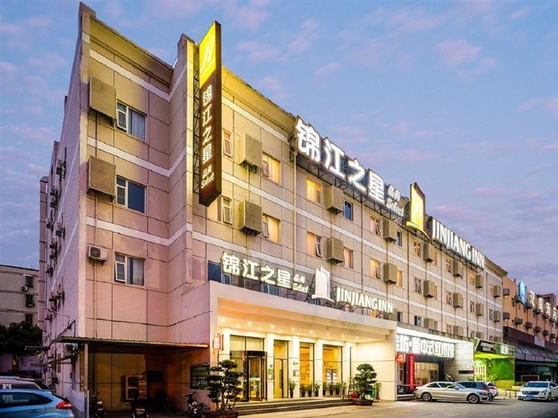 Jinjiang Inn Select (Xiamen Jimei University Guomao) 23/30