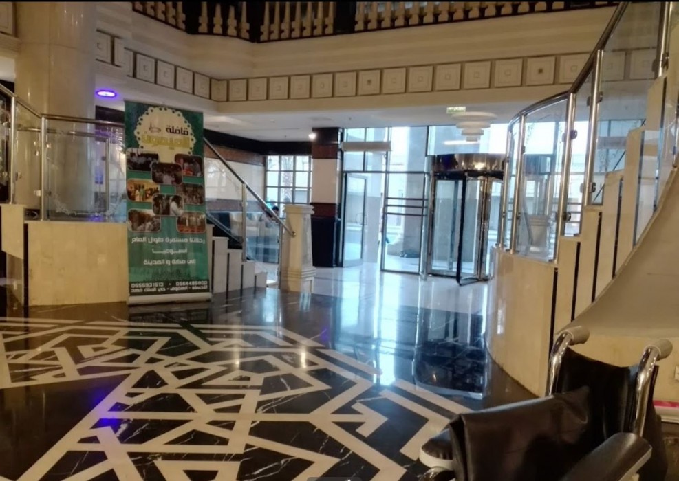 Al Andalus Al Masi Hotel 6/7
