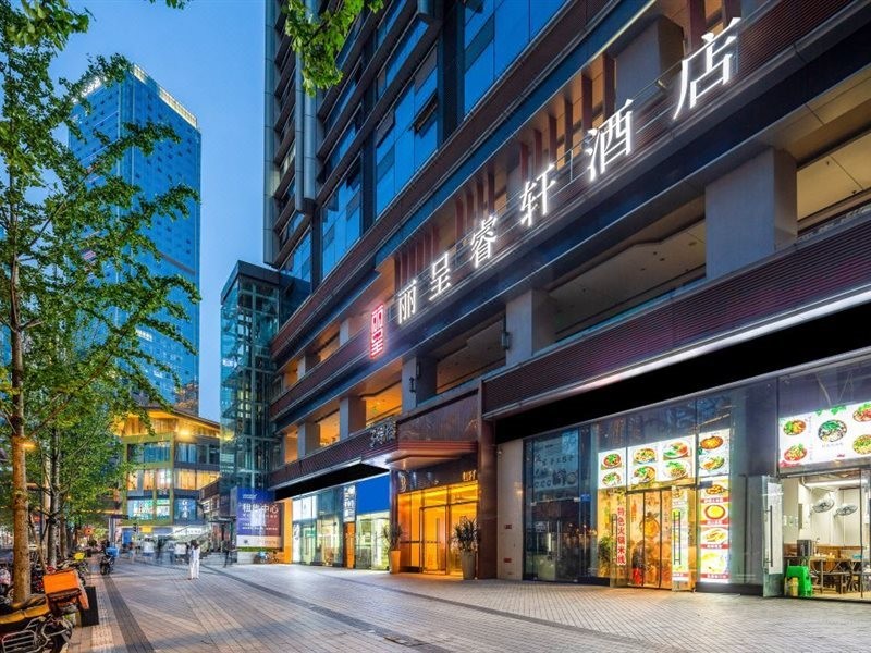 Rezen Select Hotel (Chongqing Guanyinqiao) photo2