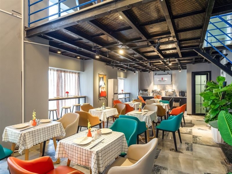 Rezen Select Hotel (Chongqing Guanyinqiao) 27/45