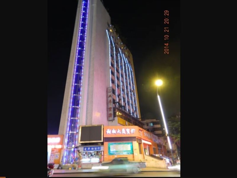 Tiancheng Plaza Hotel 7/21